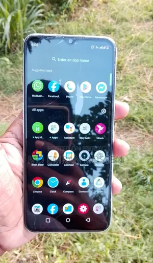 রিয়েলমি সি৩৫ ১২৮ জিবি সবুজ