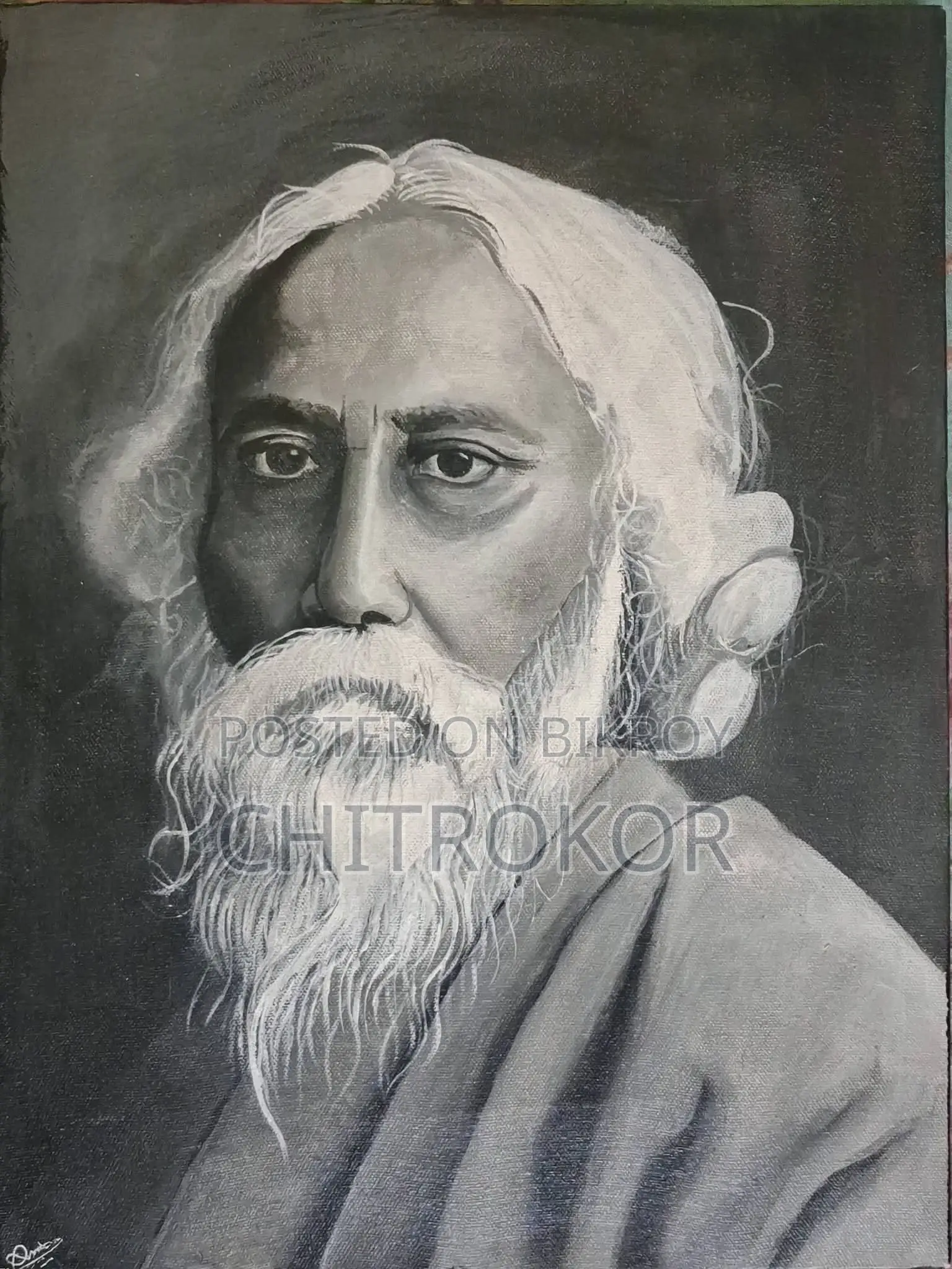 রবির ঠাকুরের প্রতিকৃতি