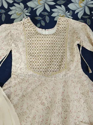 Brand New Three-Piece Party Dress