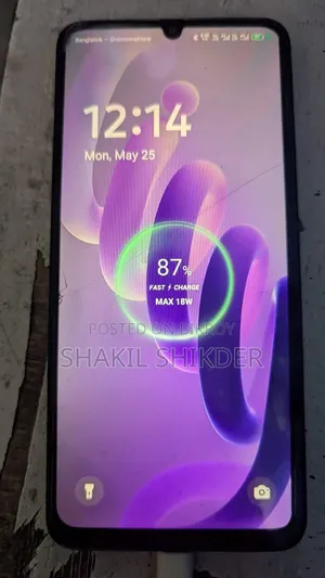 Itel City 100 128 GB Purple