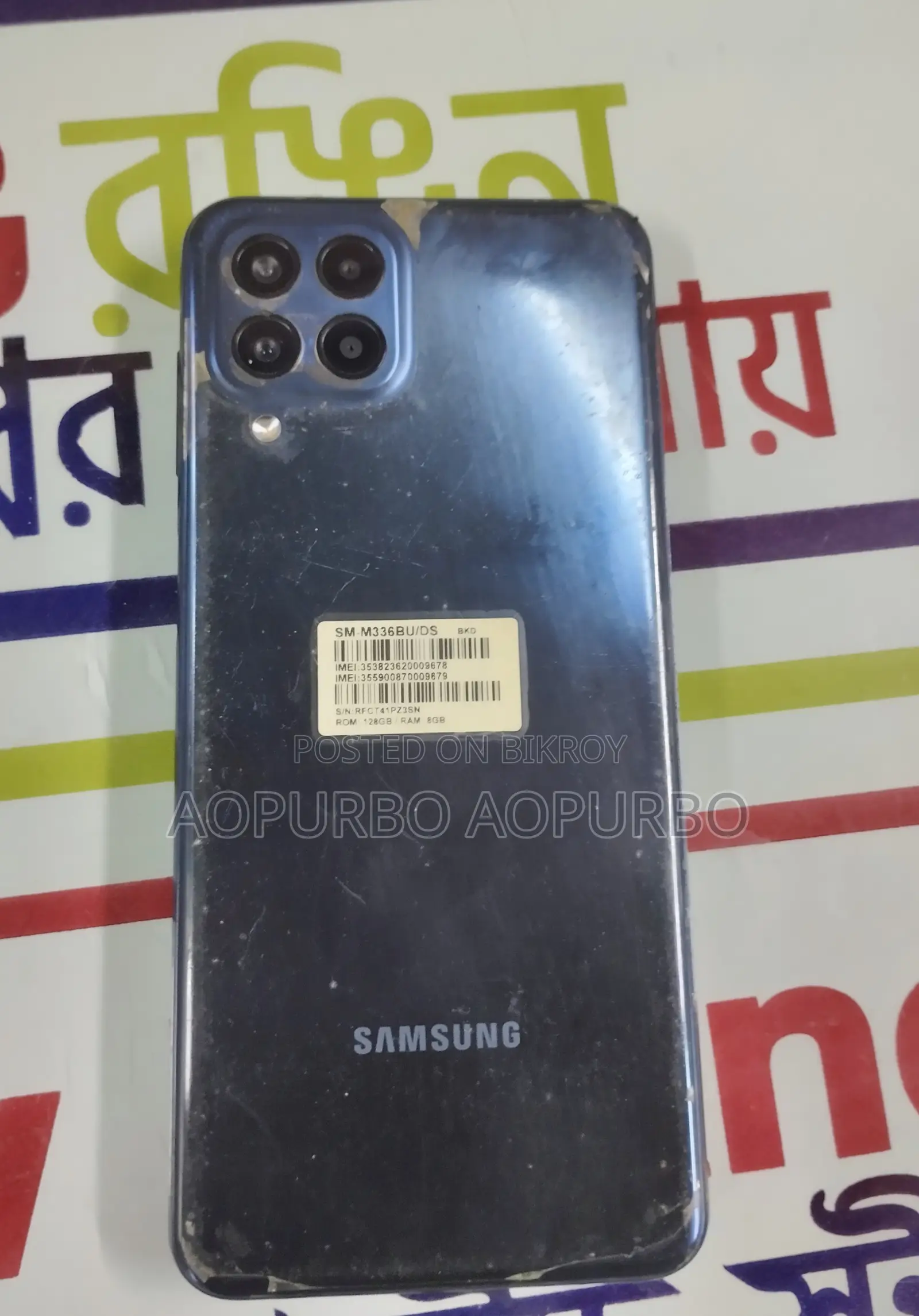 Samsung Galaxy M33 5G 128 GB Blue