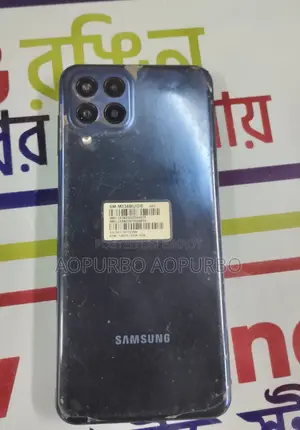 Samsung Galaxy M33 5G 128 GB Blue