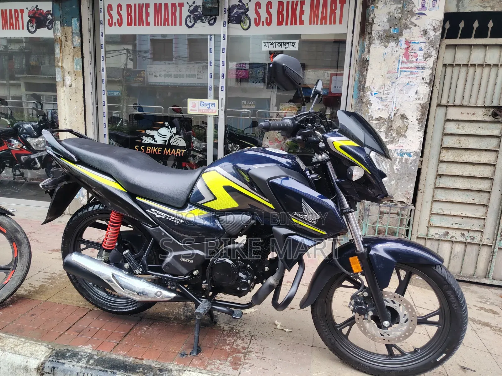 New Honda CB 2025 Blue