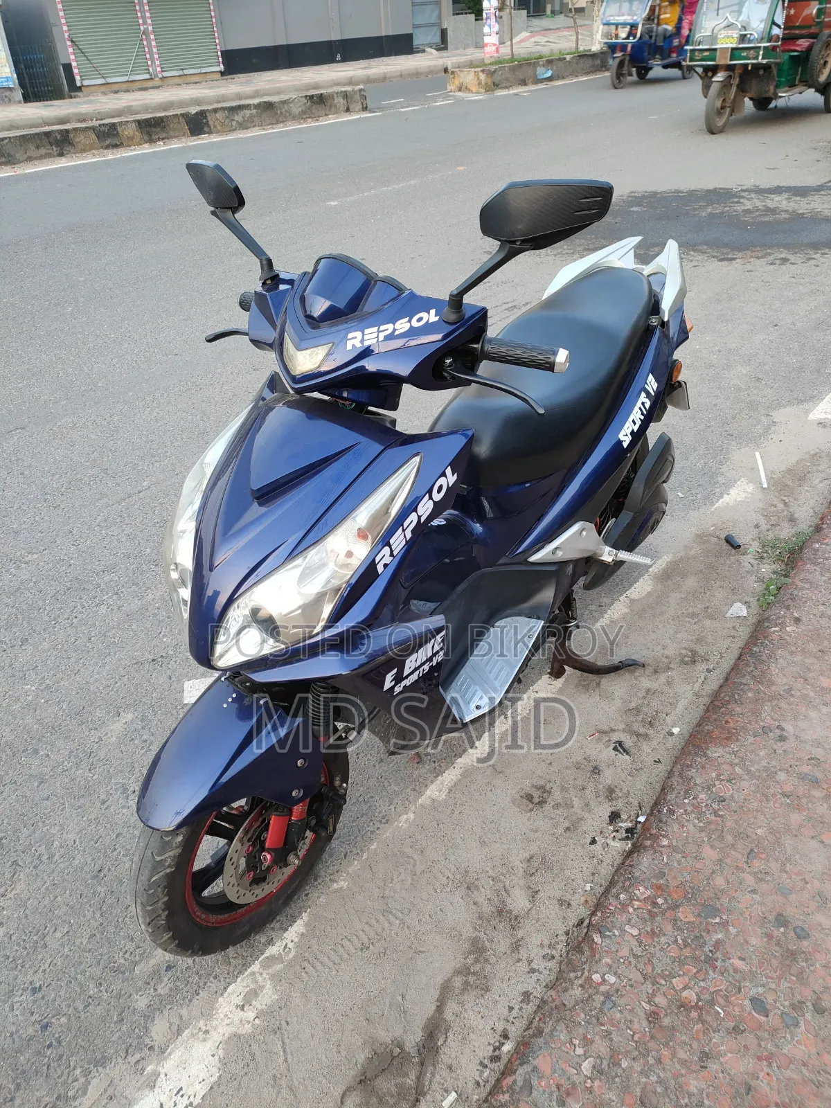 Honda 2025 Blue