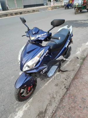 Honda 2025 Blue