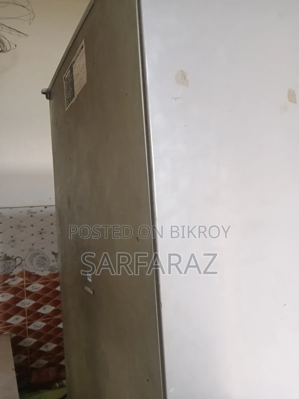 মার্সেল ফ্রিজ