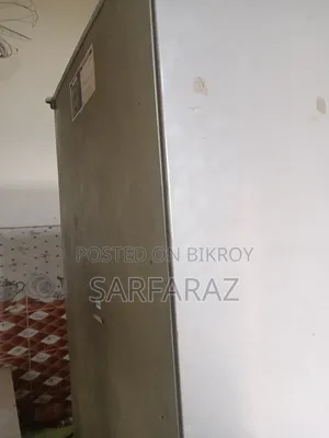 মার্সেল ফ্রিজ