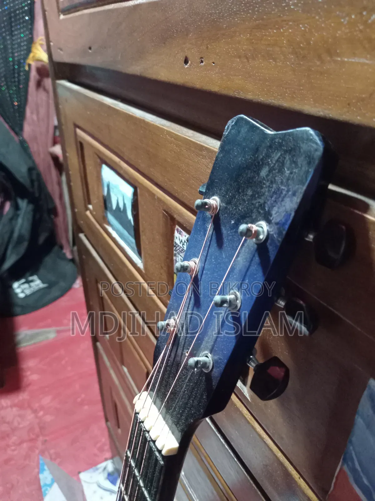 Guitar