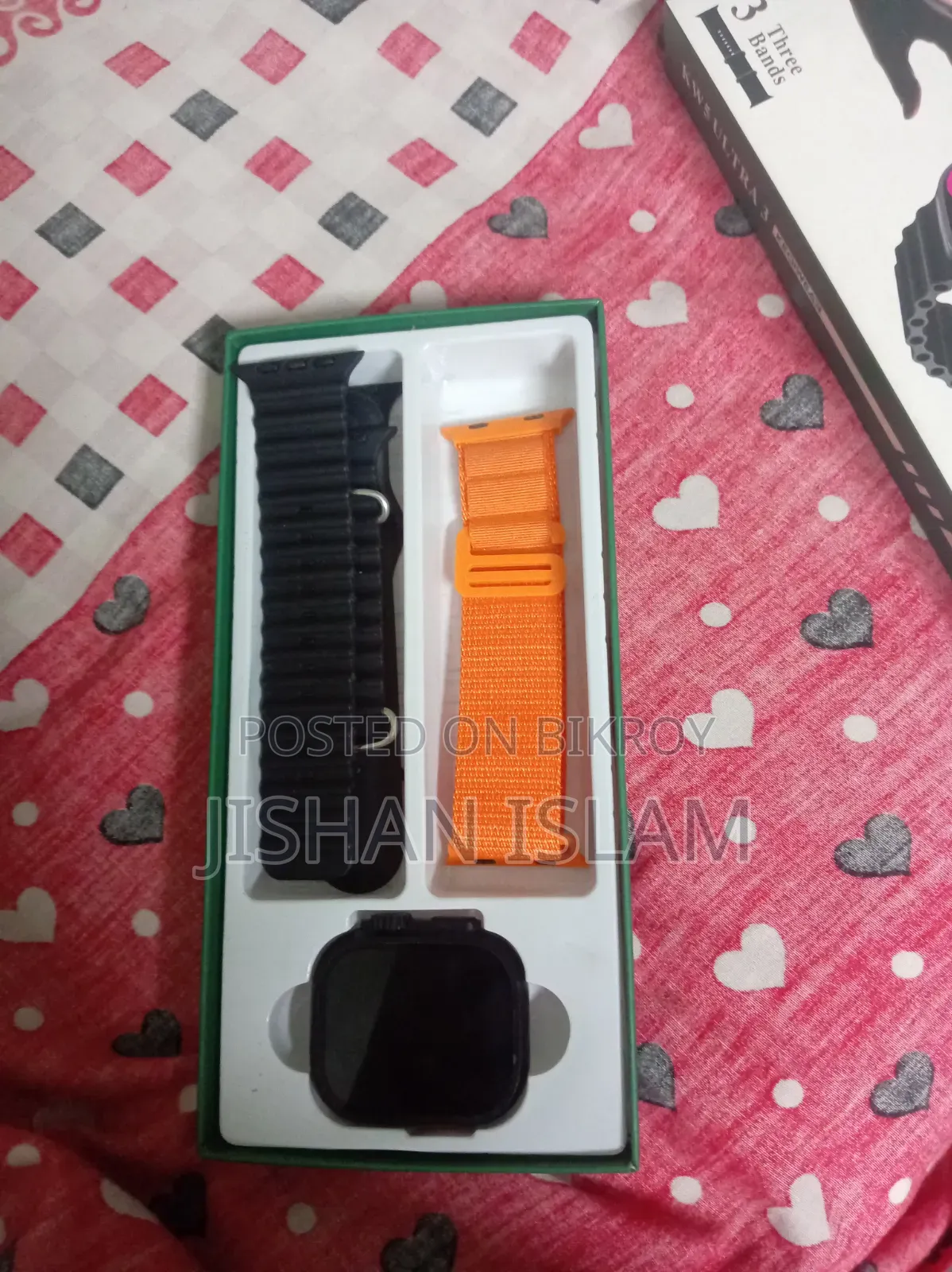 স্মার্ট ওয়াচ