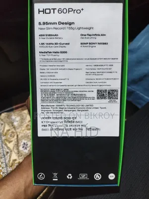 নতুন ইনফিনিক্স হট ৬০ প্রো+ ১২৮ জিবি পার্পল
