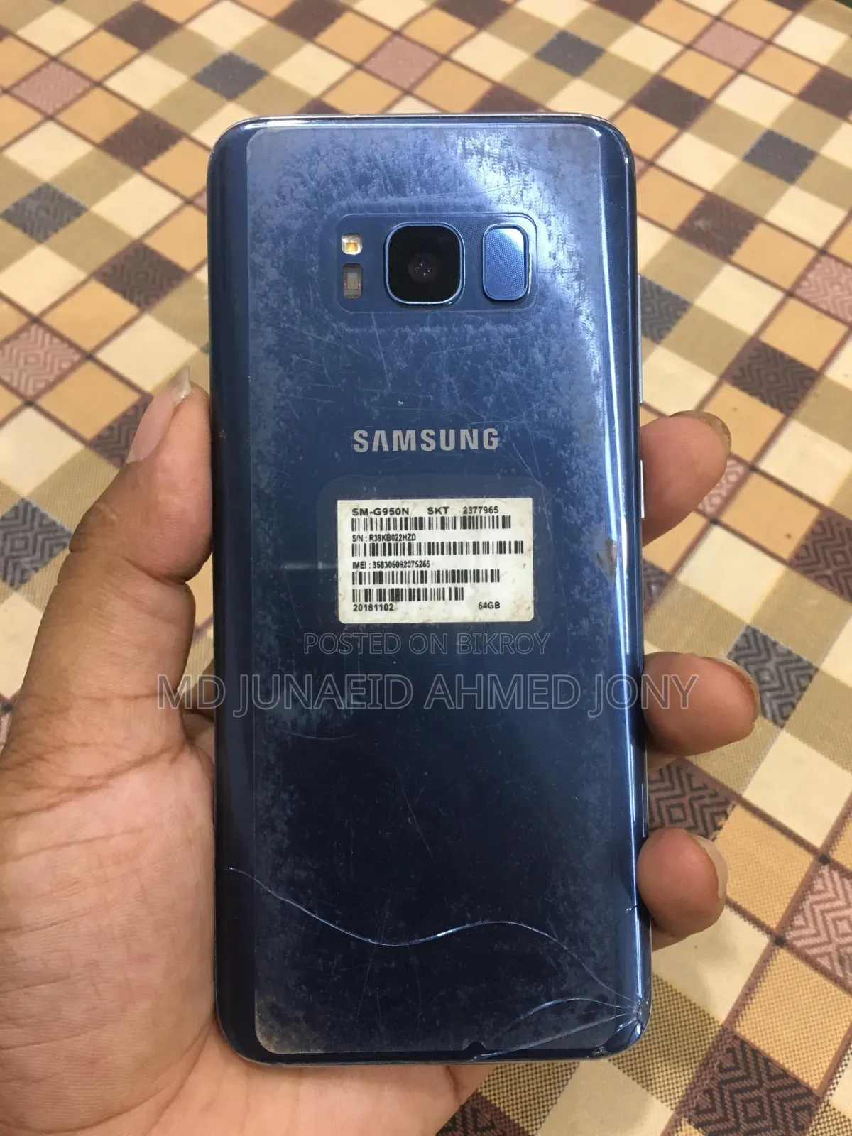 স্যামসাং গ্যালাক্সি এস৮ ৬৪ জিবি নীল