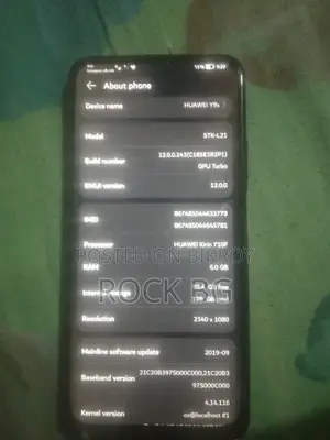 হুয়াওয়ে ওয়াই৯এস ১২৮ জিবি সবুজ