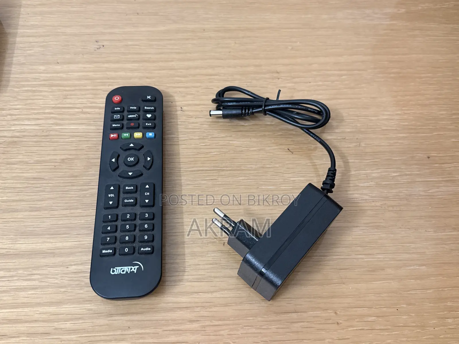 Akash DTH Set Top Box
