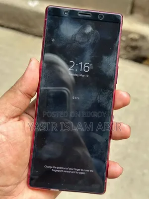 New Sony Xperia 5 128 GB Red