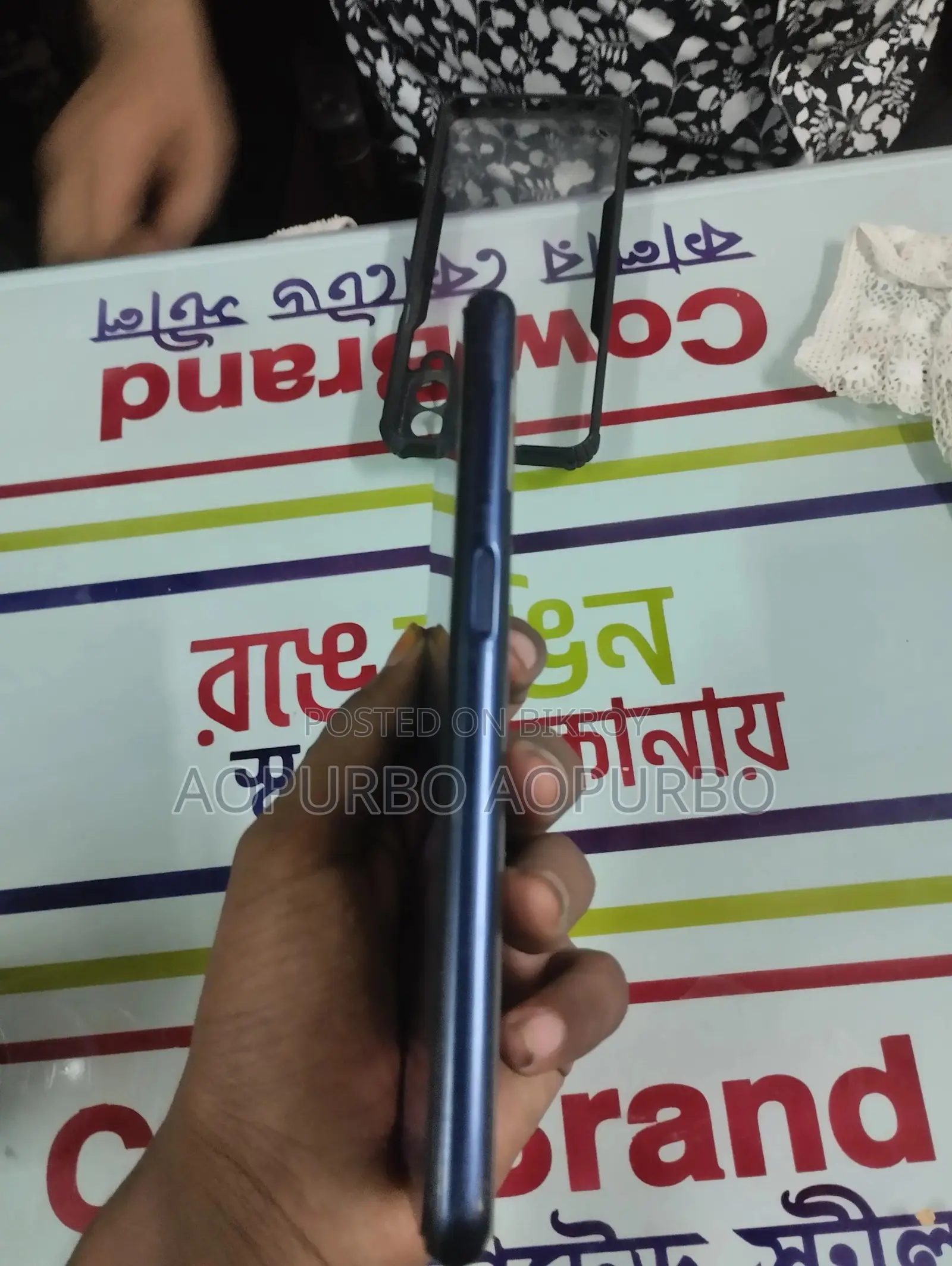 Samsung Galaxy M33 5G 128 GB Blue