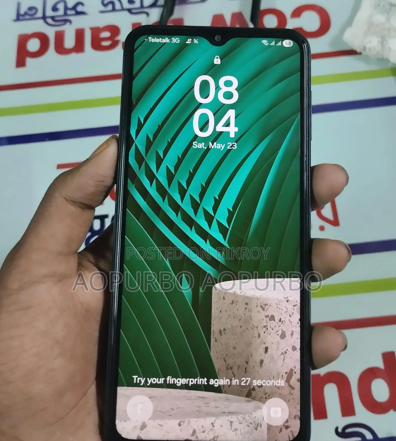 Samsung Galaxy M33 5G 128 GB Blue