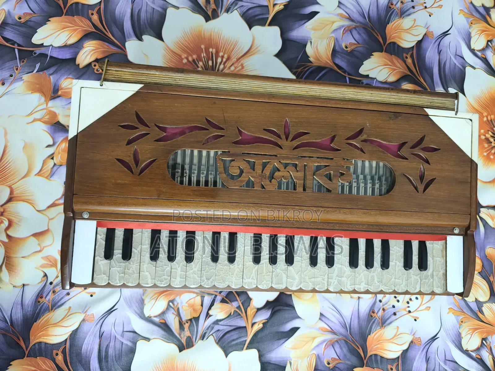 Harmonium