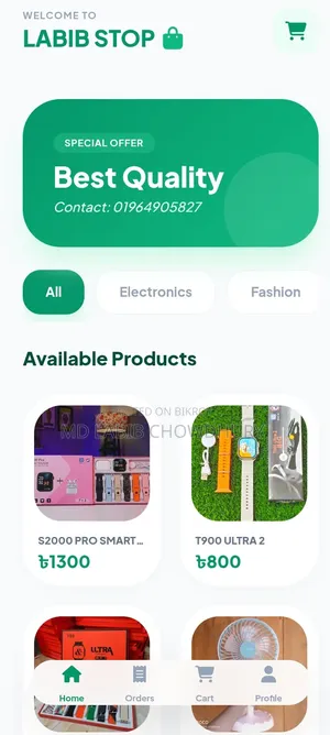 E-commerce App
