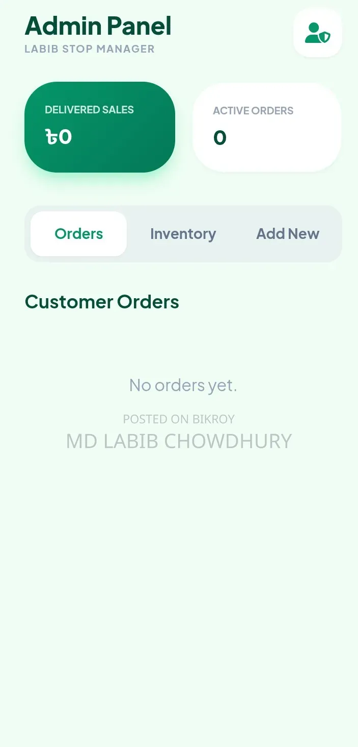 E-commerce App