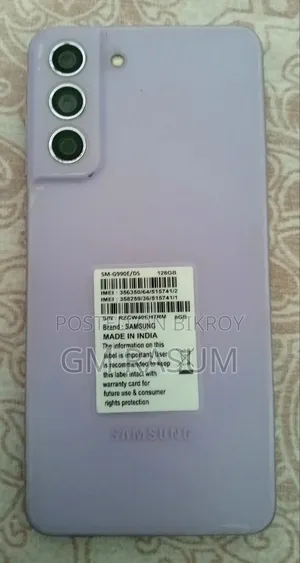 Samsung Galaxy S21 FE 5G 128 GB