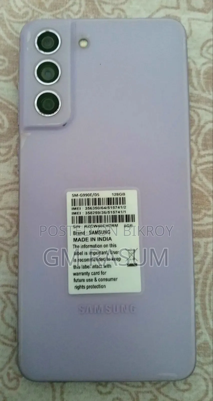 Samsung Galaxy S21 FE 5G 128 GB