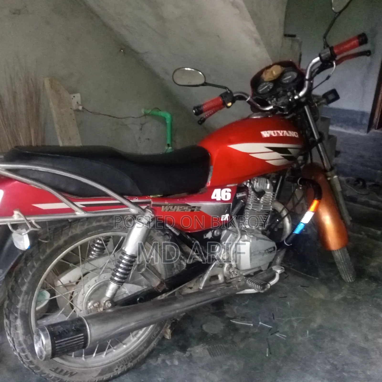 Dayun Plight 110 2020 Red