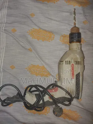 হ্যান্ড ড্রিল
