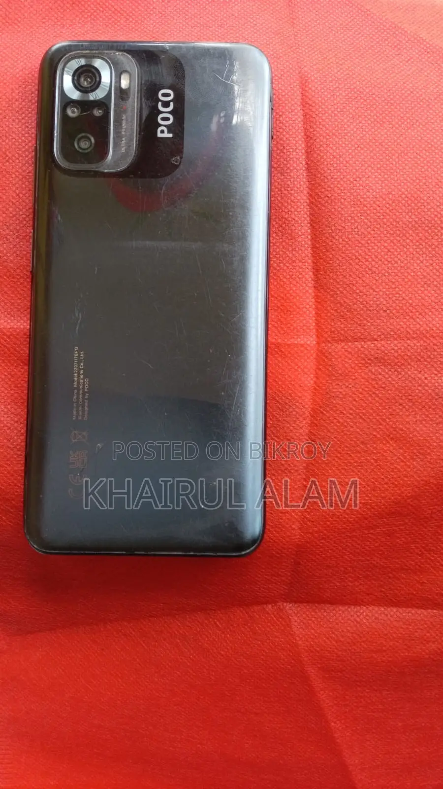 Xiaomi Poco M5s 64 GB Blue