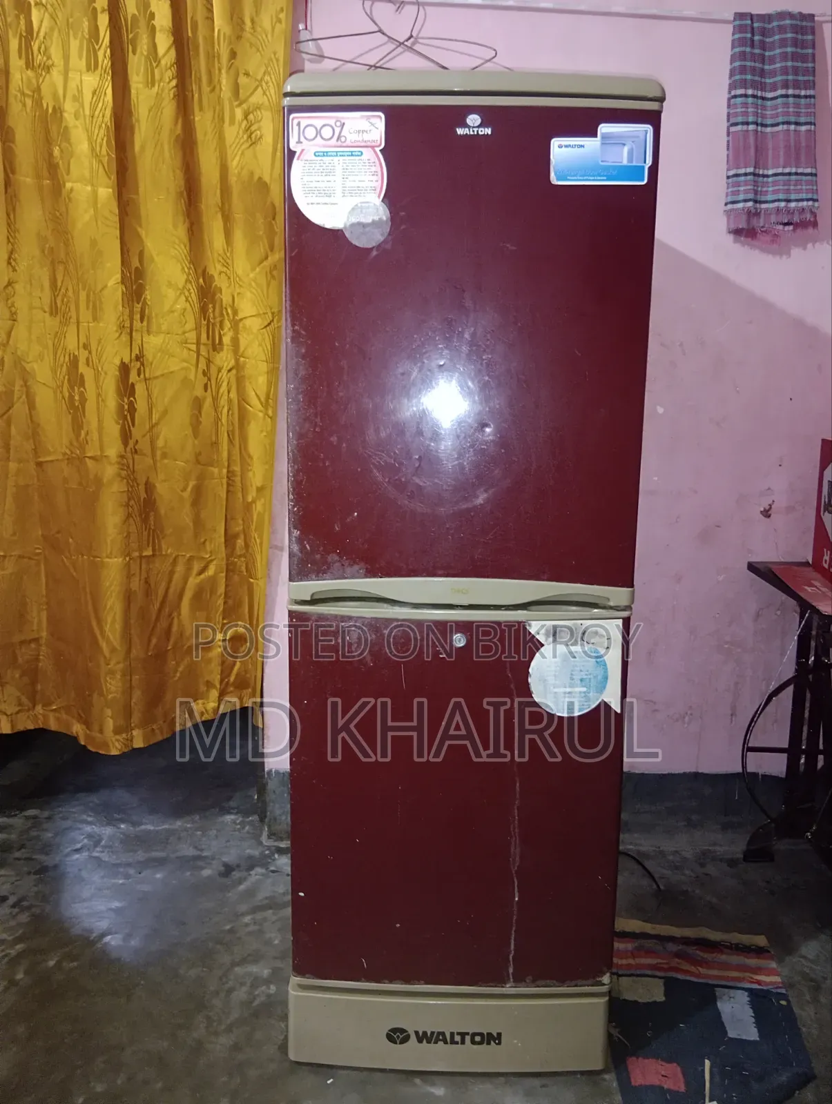 Refrigerator