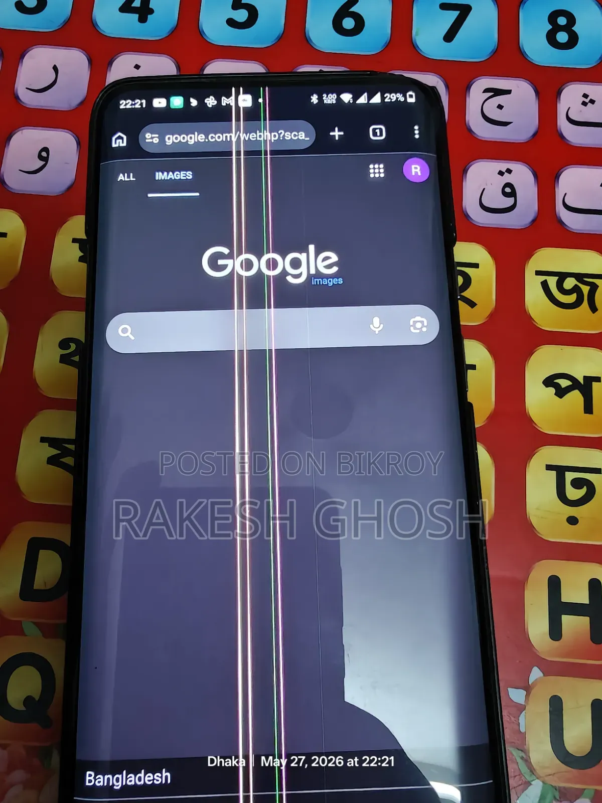 OnePlus 7 Pro 256 GB Blue