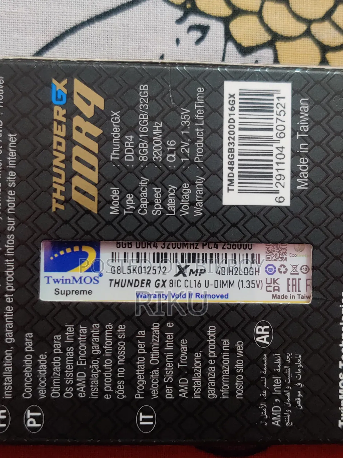 Twinmos Thunder Gx 8gb Ddr4 3200mhz U-dimm Desktop Ram With Heatsink