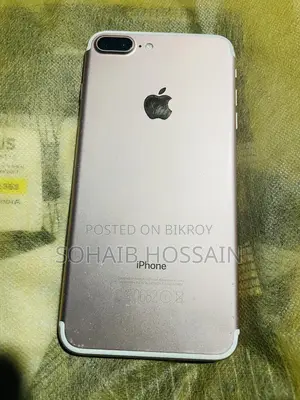 অ্যাপল আইফোন ৭ প্লাস ১২৮ জিবি রোজ গোল্ড