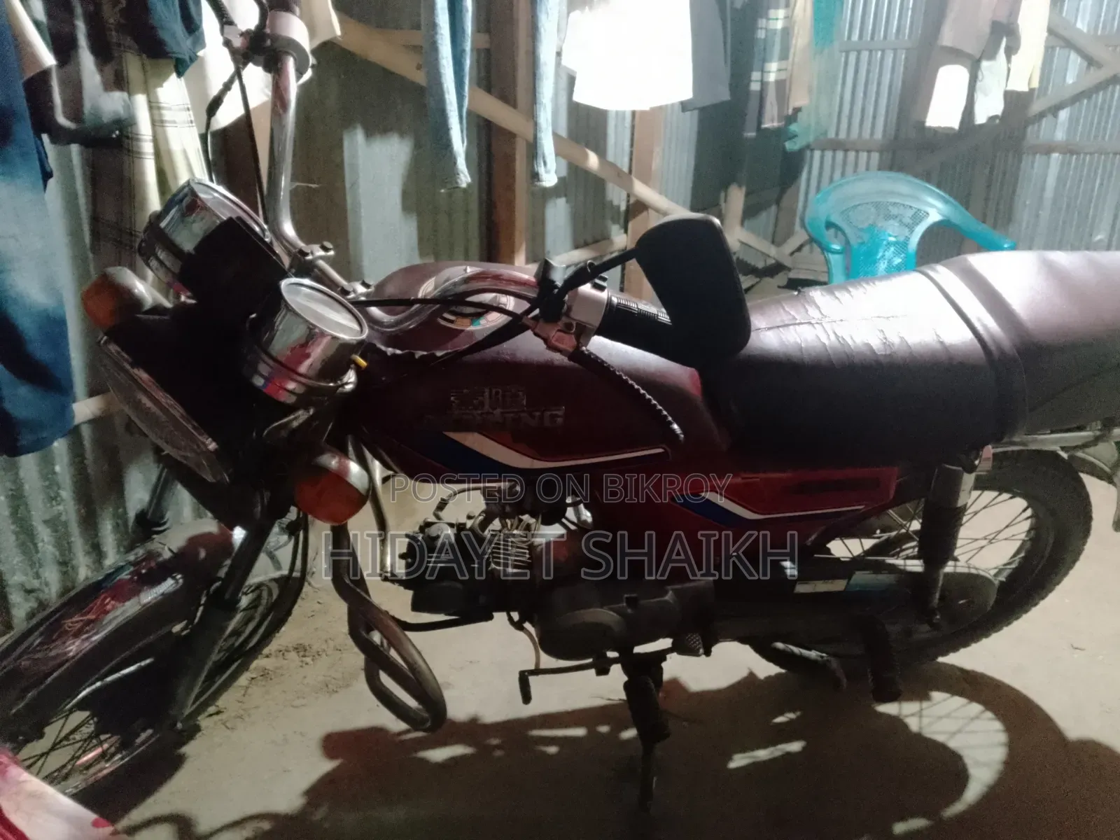 Jialing JH150 1995 Red