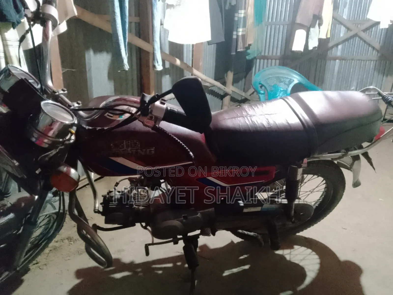 Jialing JH150 1995 Red