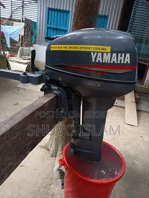 Speed Boat Engine 15 HP