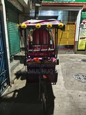 মোটরসাইকেল ২০২৬ লাল