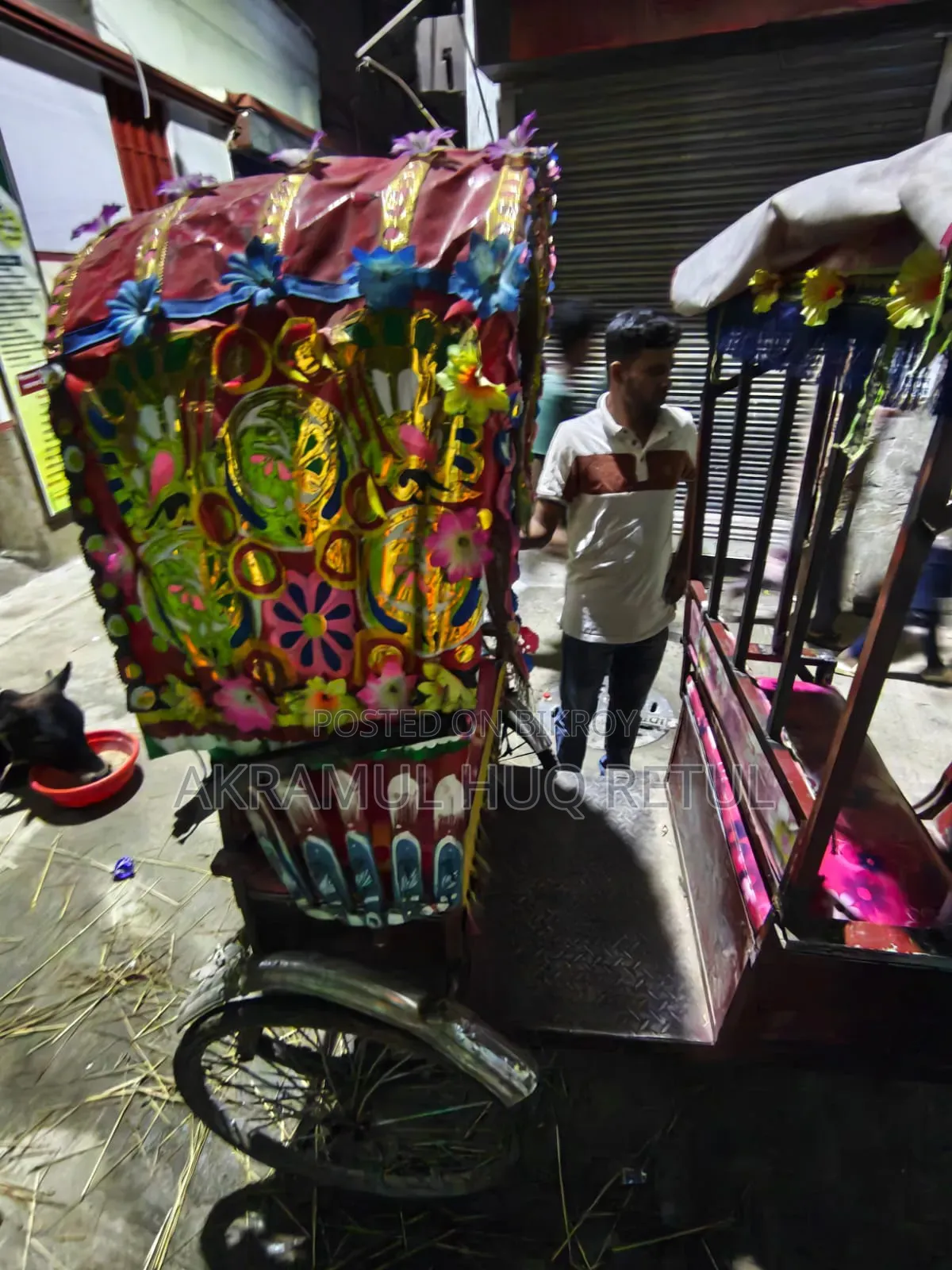 মোটরসাইকেল ২০২৬ লাল