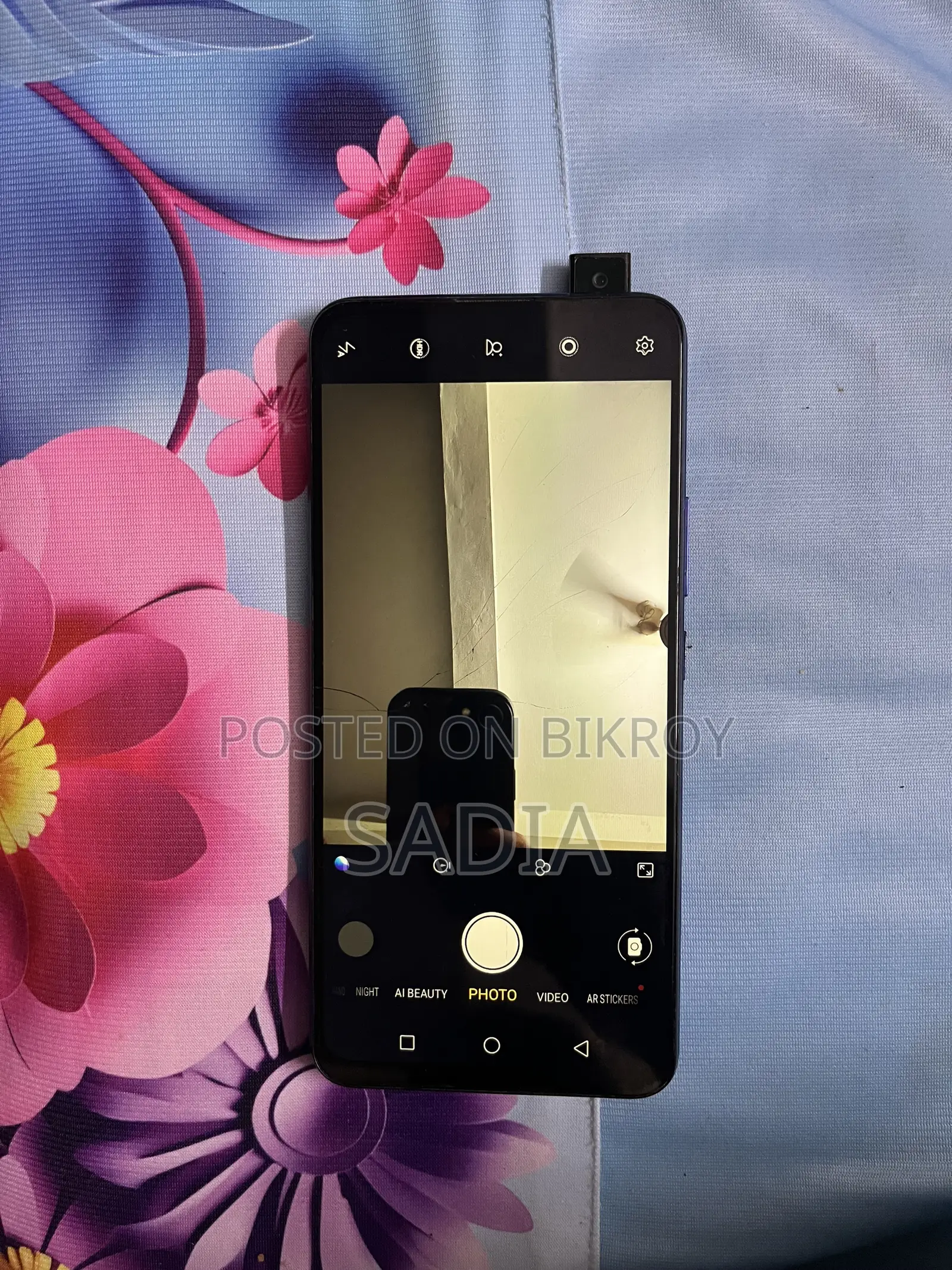 Vivo V15 256 GB Blue