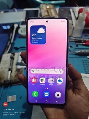 স্যামসাং গ্যালাক্সি এ৫৩ ৫জি ২৫৬ জিবি হোয়াইট