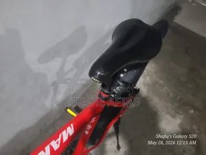 মেরিন সাইকেল