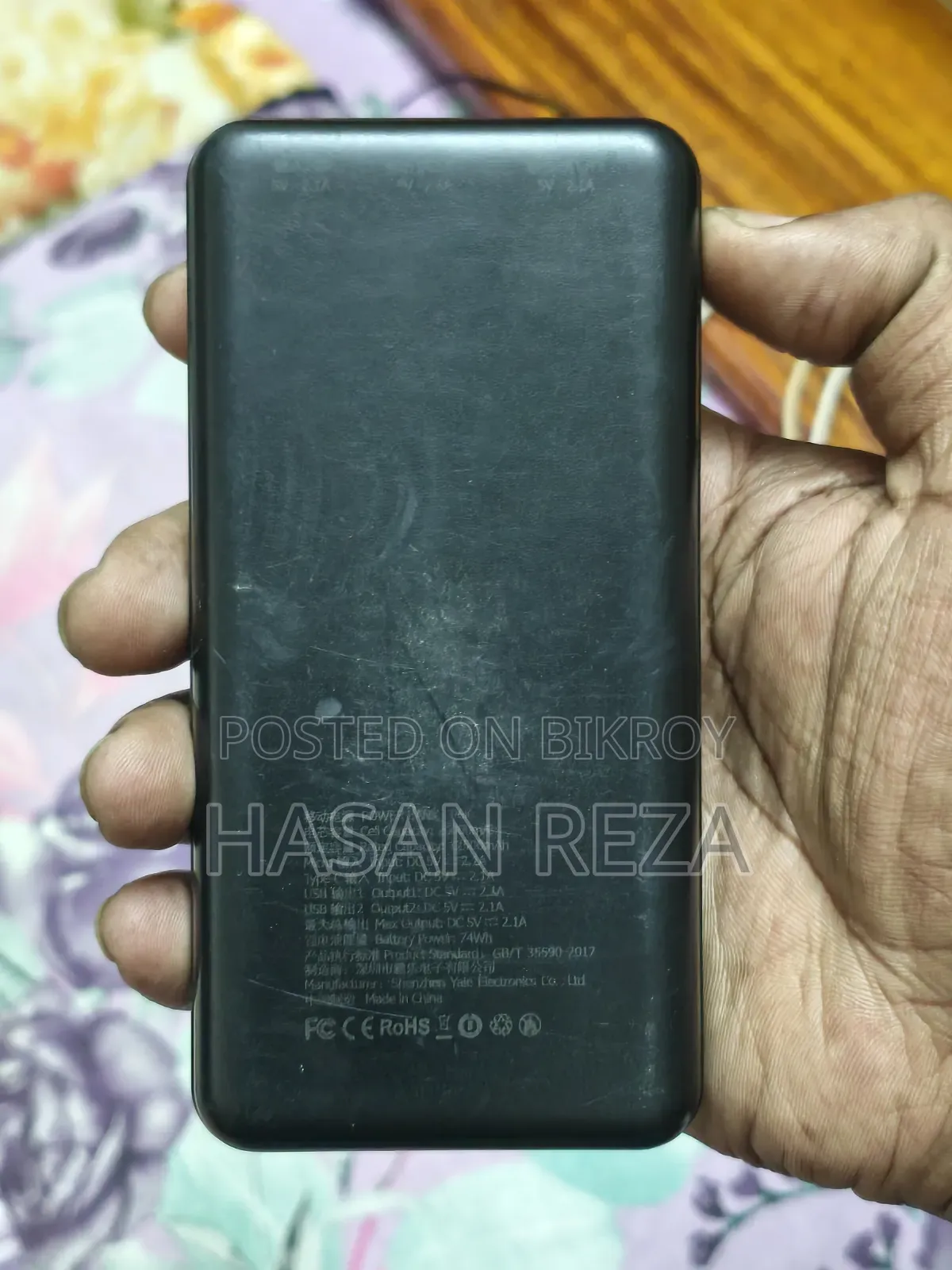 Awei পাওয়ার ব্যাংক 20000mAh
