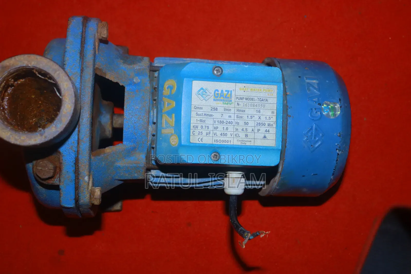 Gazi Water Pump (1 Hp )