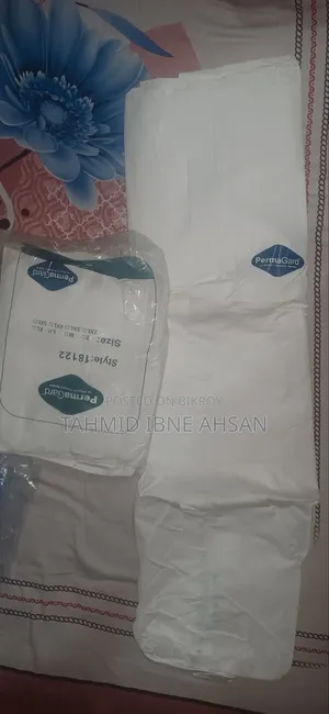 Medical Personal Protective Equipment (Ppe) - Brand New