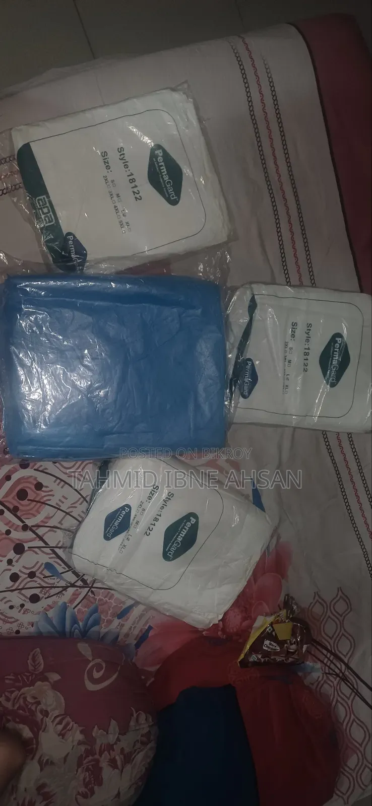 Medical Personal Protective Equipment (Ppe) - Brand New