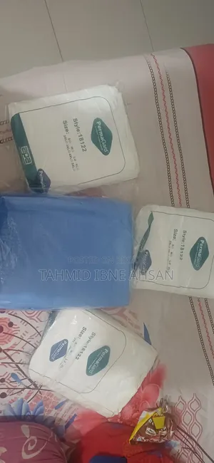 Medical Personal Protective Equipment (Ppe) - Brand New