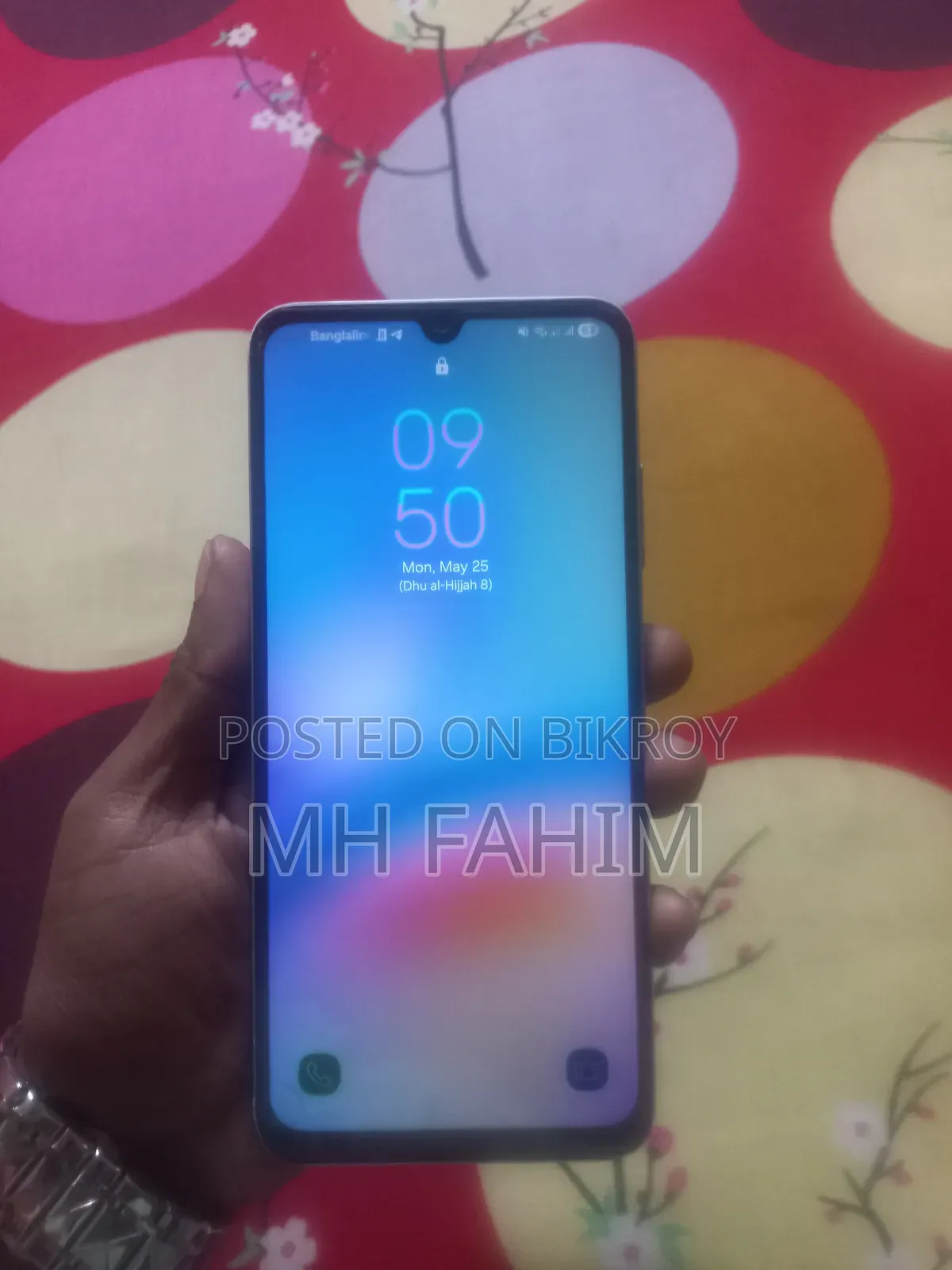 Samsung Galaxy A05s 128 GB
