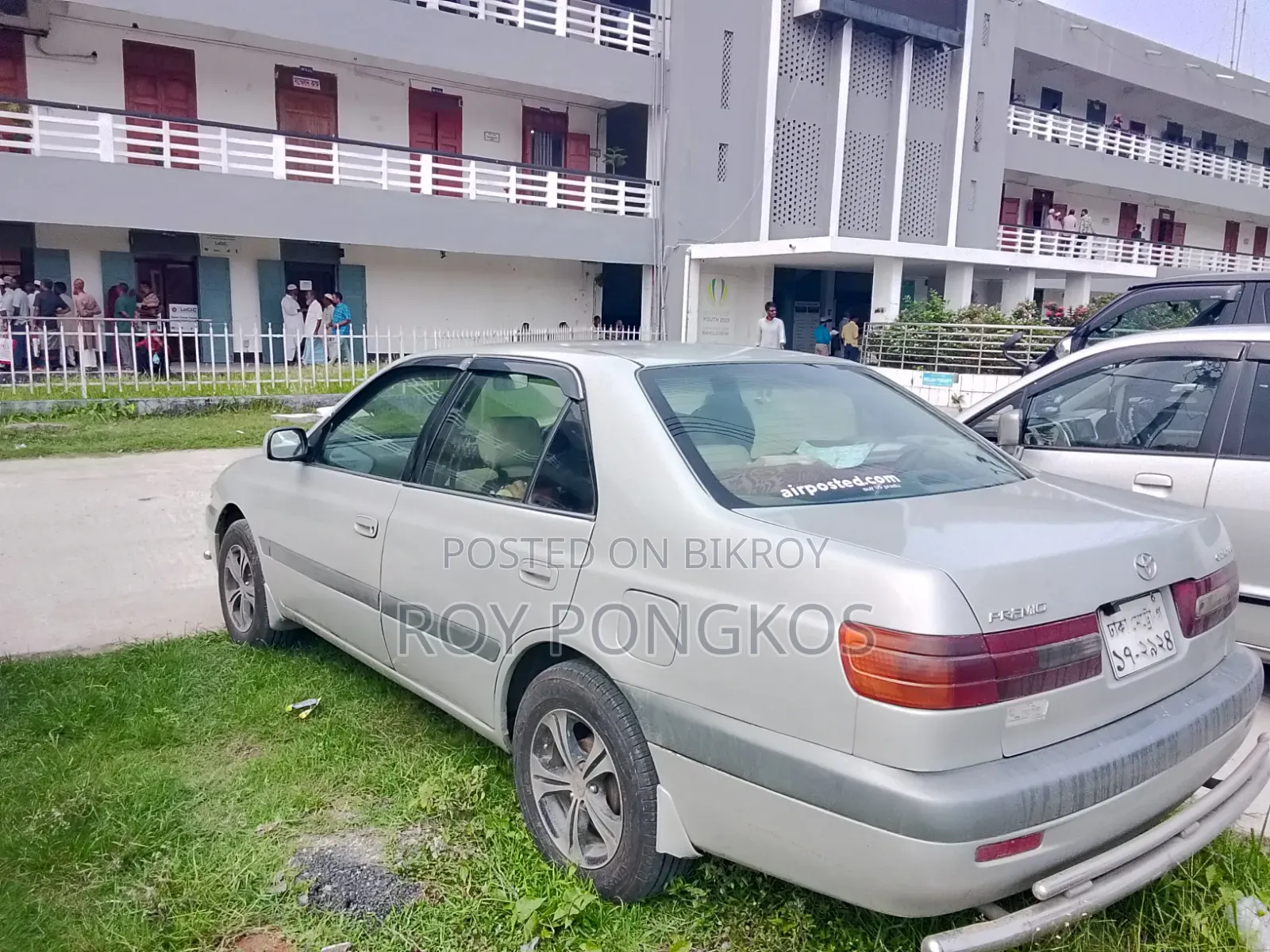 Toyota Corona Premio 2001 Pearl