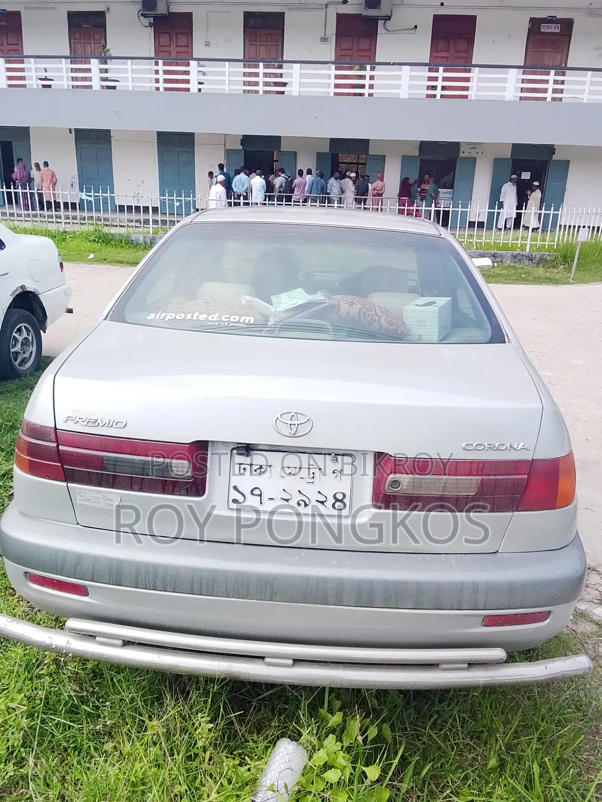 Toyota Corona Premio 2001 Pearl