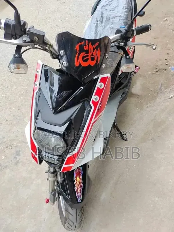 Motorcycle 2023 White