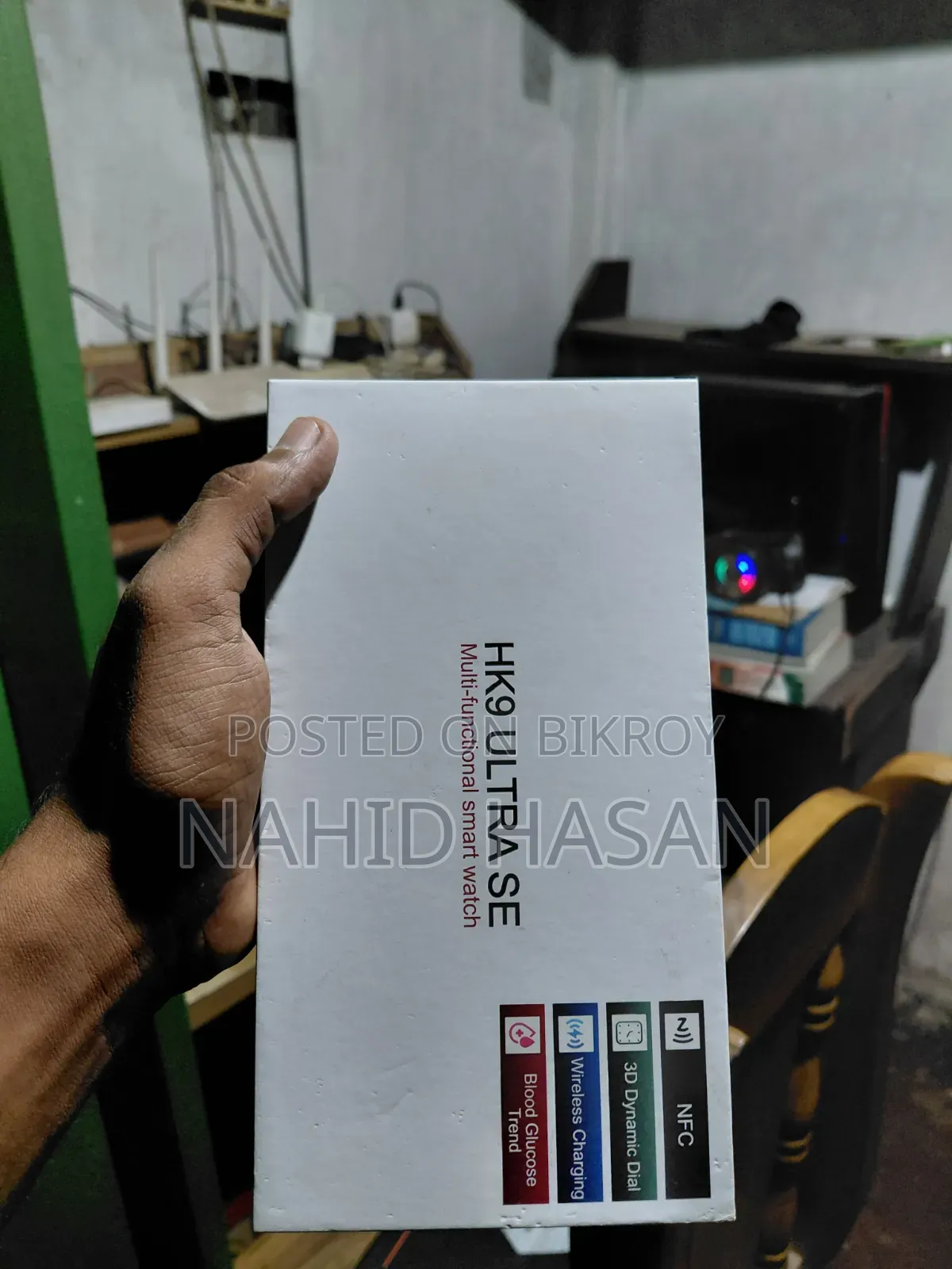 স্মার্ট ওয়াচ